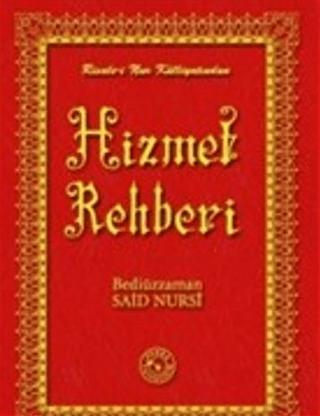 Hizmet Rehberi (Ciltli, Kırmızı Kapak) | Zehra Yayıncılık (Ciltli) - Resim 1