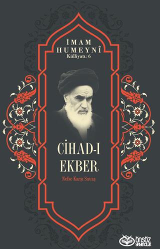 Cihad-ı Ekber | Önsöz Yayıncılık (Ciltsiz) - Resim 1
