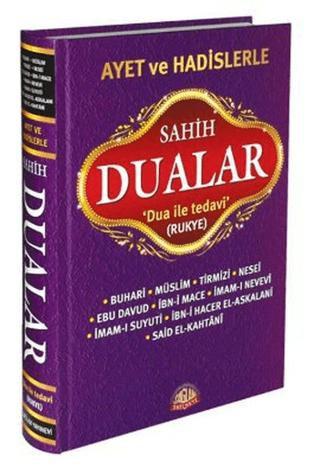 Ayet ve Hadislerle Sahih Dualar | Sağlam Yayınevi (Ciltli) - Resim 1