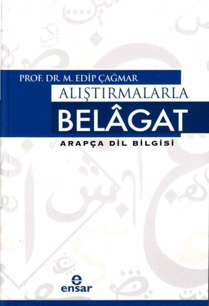 Alıştırmalarla Belagat - Arapçalarla Dil Bilgisi | Ensar Neşriyat (İnce Kapak) - Resim 1