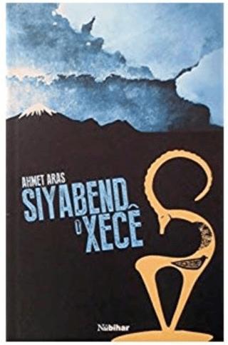 Siyabend u Xece