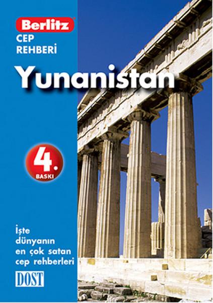 Yunanistan Cep Rehberi | Dost Kitabevi (İnce Kapak) - Resim 1