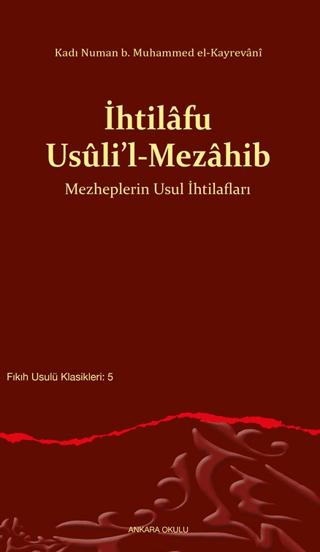İhtilafu Usûli’l-Mezahib