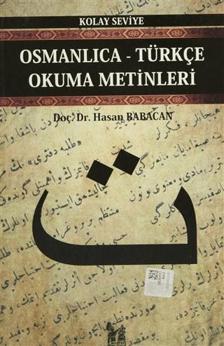 Osmanlıca-Türkçe Okuma Metinleri - Kolay Seviye-3 | Altın Post Yayıncılık (Ciltsiz) - Resim 1