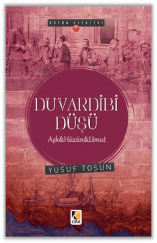 Duvardibi Düşü