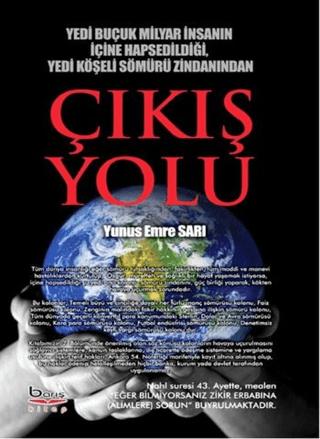 Çıkış Yolu