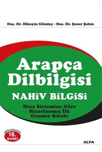 Arapça Dilbilgisi - Nahiv Bilgisi | Alfa Yayıncılık (İnce Kapak) - Resim 1