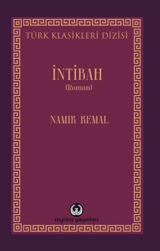İntibah
