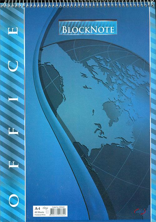 Office Bloknote A4 Boy 40 Yaprak Kareli Spiral Kapak Alfa Defter | Alfa Defter - Resim 1