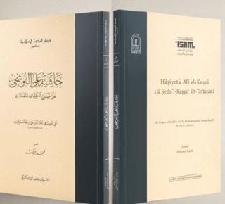 Haşiyetü Ali El Kuşci Ala Şerhil Keşşaflit Teftazani Karton
