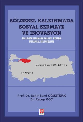 Bölgesel Kalkınmada Sosyal Sermaye ve İnovasyon