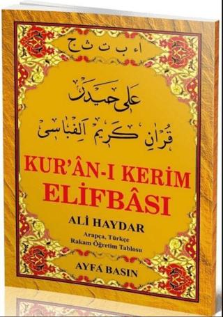 Ali Haydar Kur'an-ı Kerim Elifbası (AYFA015)