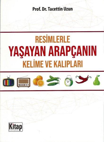 Resimlerle Yaşayan Arapça Kelime ve Kalıpları | Kitap Dünyası (Cep Boy) - Resim 1