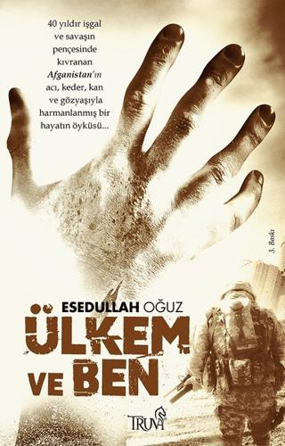 Ülkem ve Ben