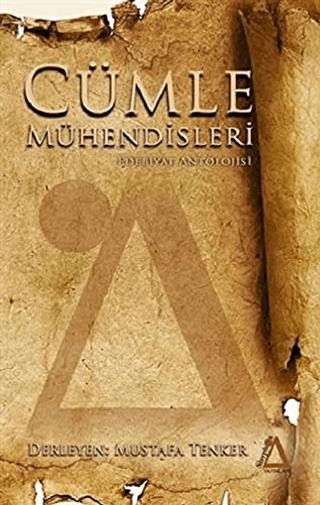 Cümle Mühendisleri