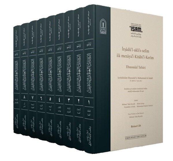 İrşadül Aklis Selim İla Mezayal Kitabil-Kerim Ebussuud Tefsiri Seti - 9 Kitap Takım | İsam Yayınları (Ciltli) - Resim 1