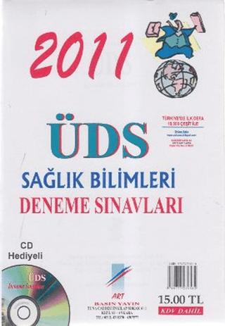 2011 ÜDS Sağlık Bilimleri Deneme Sınavları | Art Basın Yayın Hizmetleri (Ciltsiz) - Resim 1