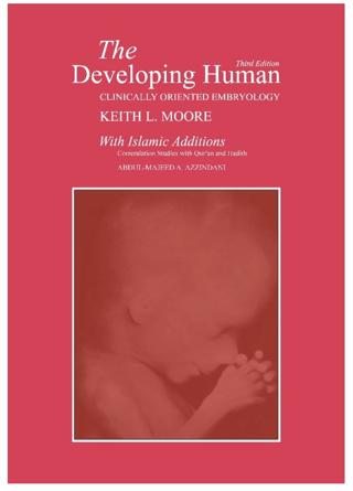 The Developing Human (With Islamic Additions) | Asalet Yayınları (Ciltli) - Resim 1