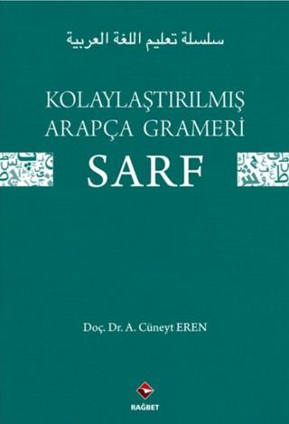 Kolaylaştırılmış Arapça Grameri Sarf | Rağbet Yayınları (Ciltsiz) - Resim 1
