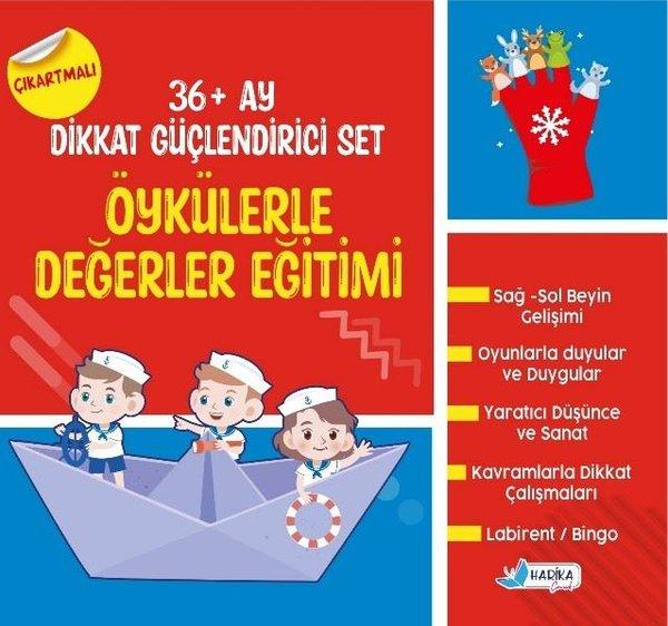 3 - 6 Yaş Öykülerle Değerler Eğitimi-36 + Ay Dikkat Güçlendirici Set | Harika Çocuk (İnce Kapak) - Resim 1
