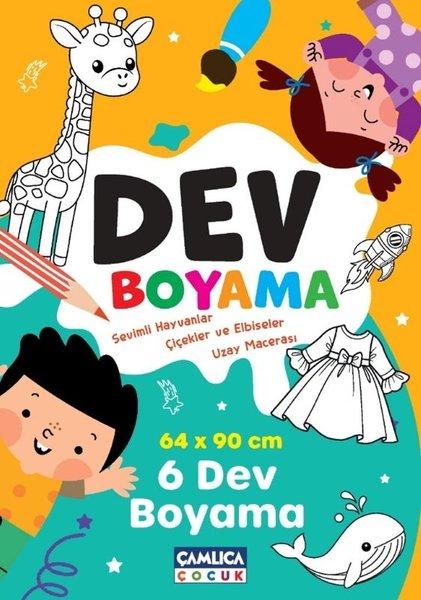 Dev Boyama - 6 Dev Boyama | Çamlıca Çocuk Yayınları (İnce Kapak) - Resim 1