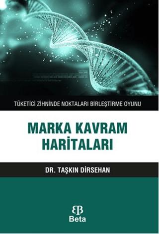 Marka Kavram Haritaları | Beta Yayınevi (Ciltsiz) - Resim 1