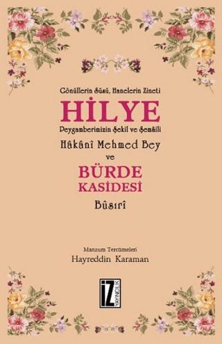 Hilye - Bürde Kasidesi | İz Yayıncılık (Ciltsiz) - Resim 1