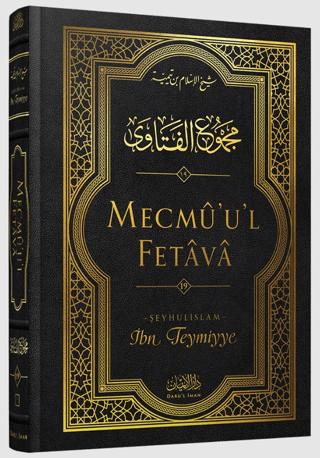 Mecmu'u'l Fetava (19. Cilt) | Darul İman Yayınları (Ciltli) - Resim 1