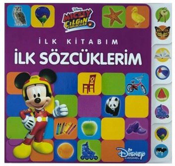 Disney Mickey ve Çılgın Yarışçılar-İlk Kitabım İlk Sözcüklerim | Doğan ve Egmont Yayıncılık (Ciltli) - Resim 1