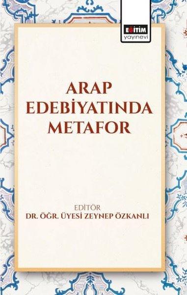 Arap Edebiyatında Metafor | Eğitim Yayınevi (İnce Kapak) - Resim 1