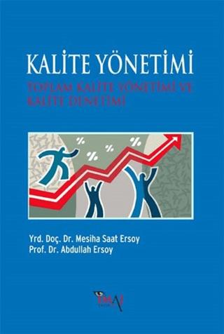 Kalite Yönetimi | İmaj Yayıncılık (Ciltsiz) - Resim 1