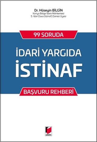 İdari Yargıda İstinaf | Adalet Yayınevi (Ciltsiz) - Resim 1