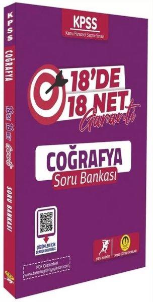 KPSS Coğrafya 18 de 18 Net Garanti Soru Bankası Video Çözümlü | Tasarı Akademi (İnce Kapak) - Resim 1