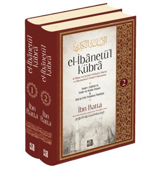 El- İbanetü’l Kübra (2 Cilt) | Karınca & Polen Yayınları (Ciltli) - Resim 1