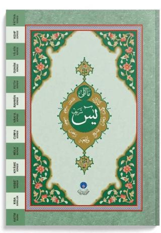 Yasin-i Şerif Cüzü Rahle Boy (2 Renkli, Mealli, Fihristli)