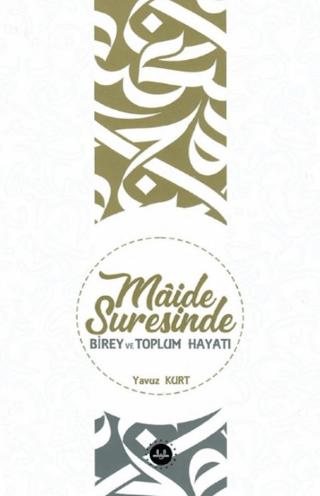 Maide Suresinde Birey ve Toplum Hayatı | Diyanet İşleri Başkanlığı (Ciltsiz) - Resim 1