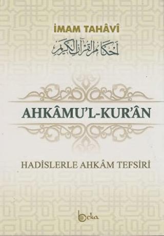 Ahkamu’l-Kur’an (3 Cilt Takım) | Beka Yayınları (Ciltli) - Resim 1