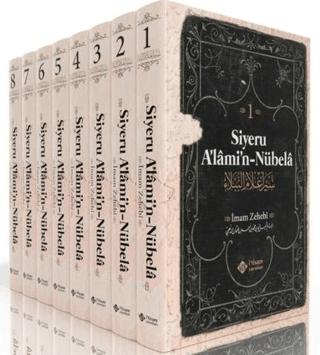Siyeru Alamin Nubela - 8 Cilt Takım