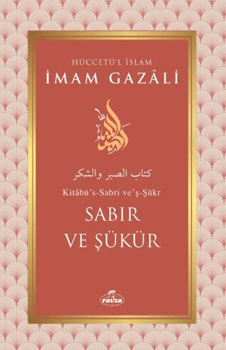 Sabır ve Şükür | Ravza Yayınları (Ciltsiz) - Resim 1