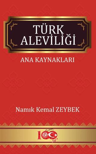Türk Aleviliği - Ana Kaynakları | Atayurt Yayınevi (Ciltsiz) - Resim 1