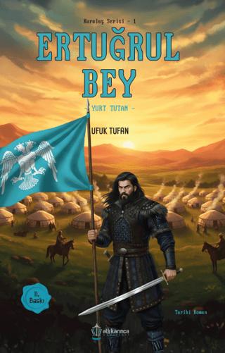 Ertuğrul Bey | Atlı Karınca Yayınları (Ciltsiz) - Resim 1