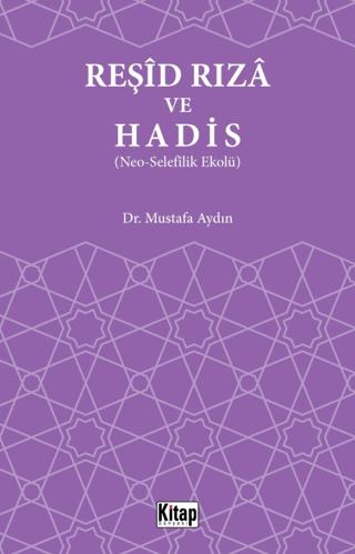 Reşid Rıza ve Hadis