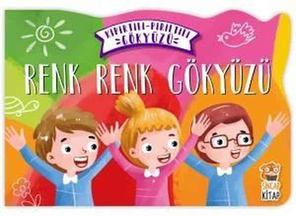 Renk Renk Gökyüzü-Kıpırtılı Pırıltılı Gökyüzü | Sincap Kitap (İnce Kapak) - Resim 1