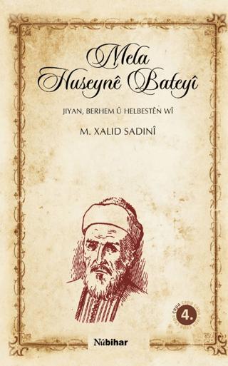 Mela Huseyne Bateyı