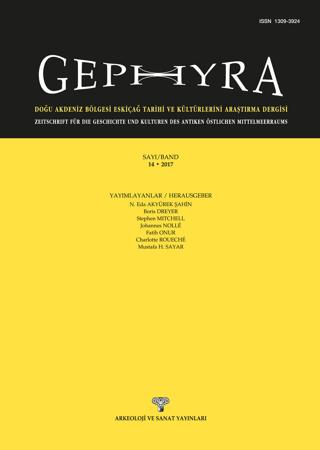 Gephyra Sayı 14 / Volume 14 - 2017 | Gephyra (Ciltli) - Resim 1