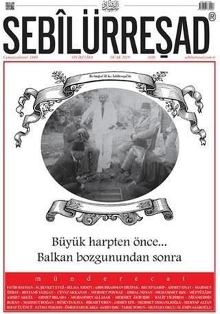 Sebilürreşad Dergisi Sayı: 1036 Ocak 2019 | Sebilürreşad Yayınevi (Ciltsiz) - Resim 1