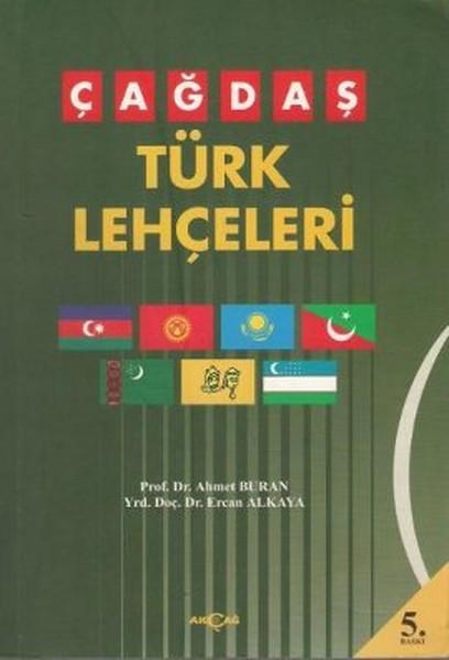Çağdaş Türk Lehçeleri | Akçağ Yayınları - Türk Dili ve Dilbilimi Dizisi (İnce Kapak) - Resim 1