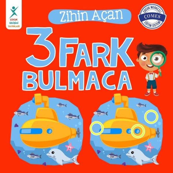 Zihin Açan 3 Fark Bulmaca | Çocuk Gelişimi Yayınları (İnce Kapak) - Resim 1