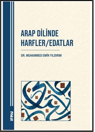 Arap Dilinde Harfler/Edatlar | Marmara Üniversitesi İlahiyat Fakültesi Vakfı (Ciltsiz) - Resim 1