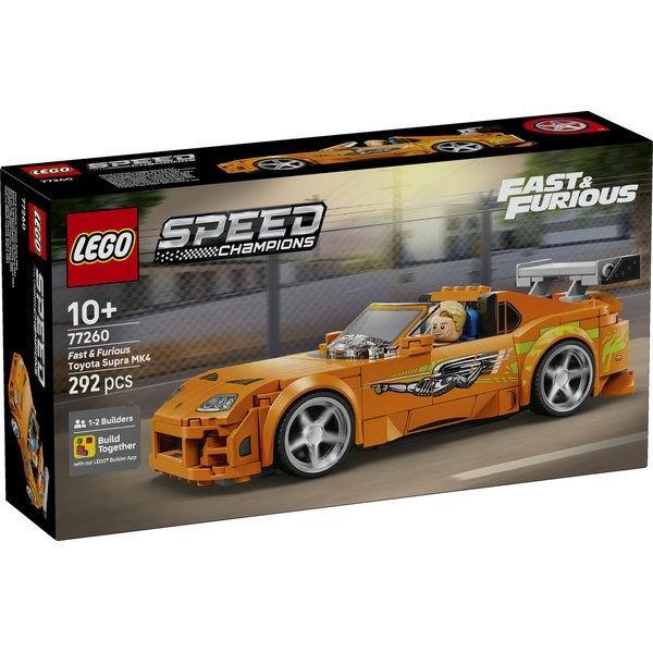 Lego Speed Champions Toyota Supra MK4 77260 Yarış Arabası